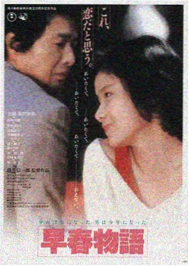 5G影视LOGO